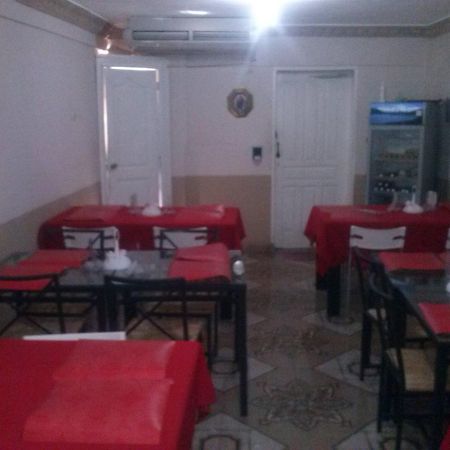 Hotel Cacique Barahona Εξωτερικό φωτογραφία